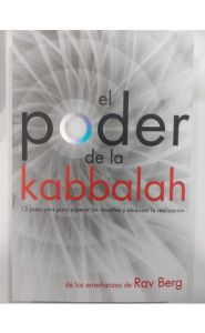 Imagen de la portada de El poder de la Kabbalah
