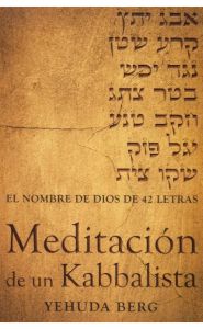 Imagen de la portada de Meditación de un kabbalista