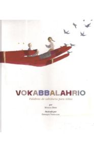 Imagen de la portada de Vokabbalahrio