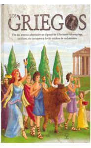 Imagen de la portada de Prehistoria